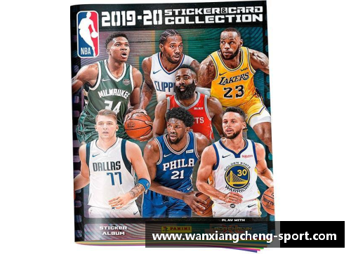 NBA新赛季开打日期公布：球迷期待的瞬间即将到来